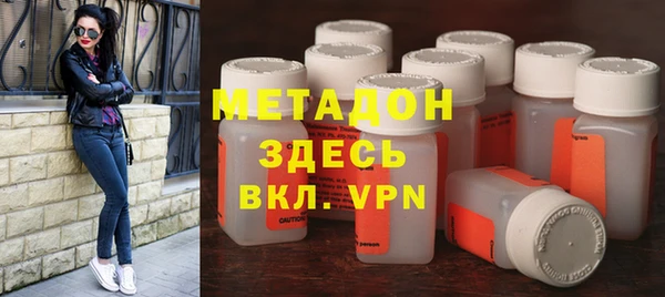 МДПВ Аркадак