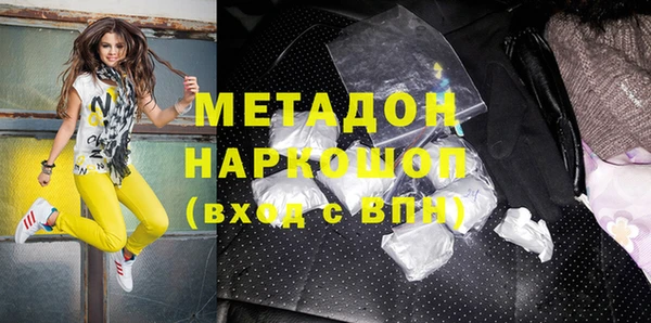 МДПВ Аркадак