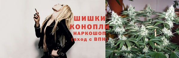 каннабис Армянск