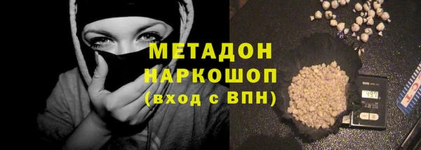МДПВ Аркадак