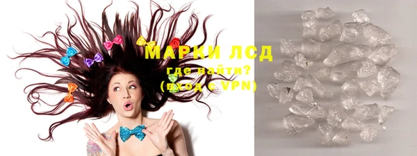 кокс Саяногорск