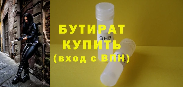 МДПВ Аркадак