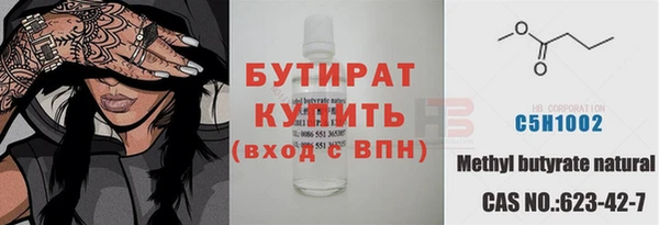 МДПВ Аркадак