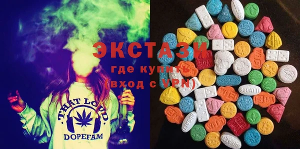 героин Сатка