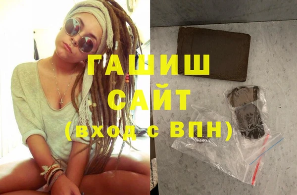 МДПВ Аркадак
