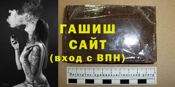 МДПВ Аркадак