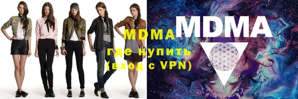 МДПВ Аркадак