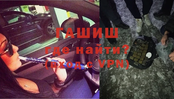 каннабис Армянск