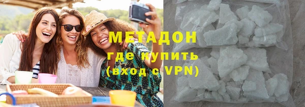 МДПВ Аркадак