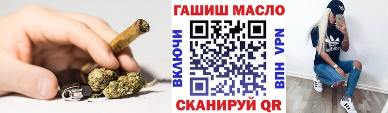 как найти закладки  Балахна  ТГК гашишное масло 